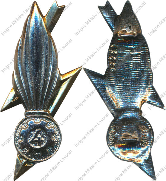 Image du produit gu82504100