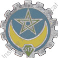Image du produit tr15170500