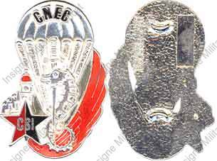 Image du produit pc98094200