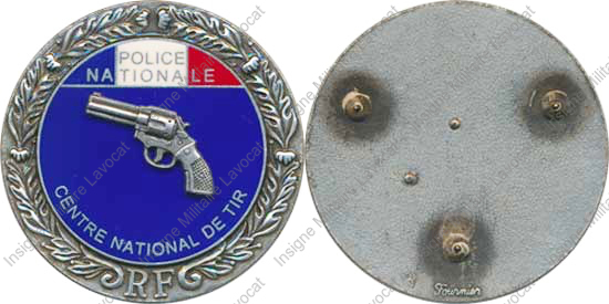 Image du produit po05082000