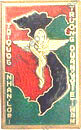 Image du produit ea12493000