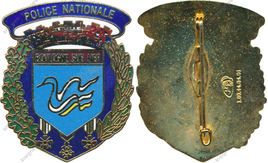 Image du produit po11991200