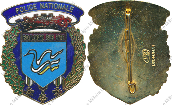 Image du produit po11991200