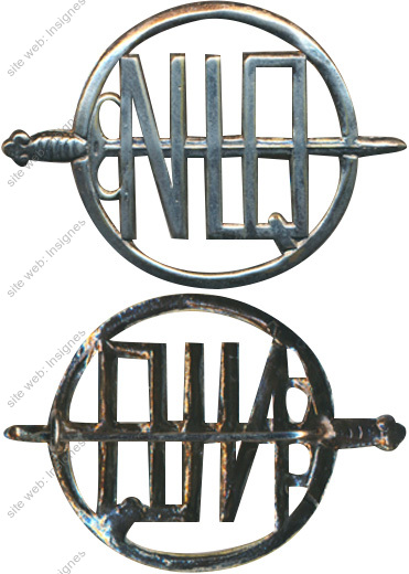 Image du produit ea10500500