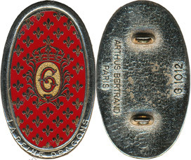 Image du produit ab50065400