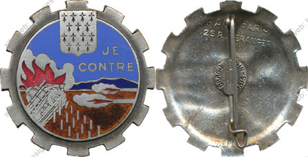 Image du produit ar10512200