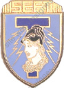 Image du produit ts06042300