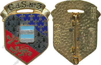 Image du produit gu81103220