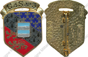 Image du produit gu81103220