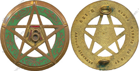 Image du produit af31281000