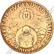 Image du produit ge08124200