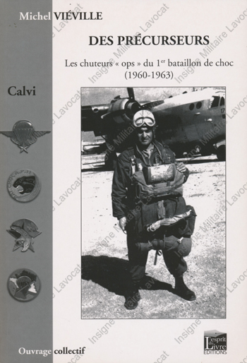 Image du produit dv10066850