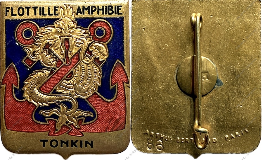 Image du produit ma88005650