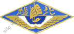 Image du produit aa80570150