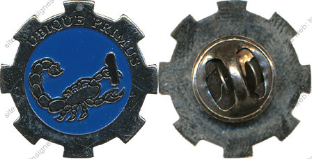 Image du produit ab60015100