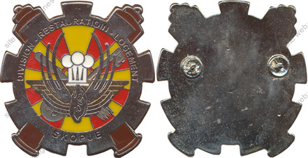 Image du produit oe44866150