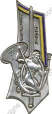 Image du produit pr07900050
