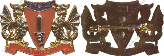 Image du produit ec73274200