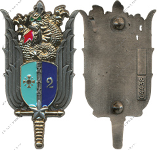 Image du produit az02673100