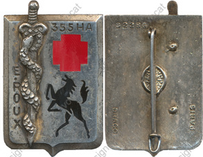 Image du produit ss44207150