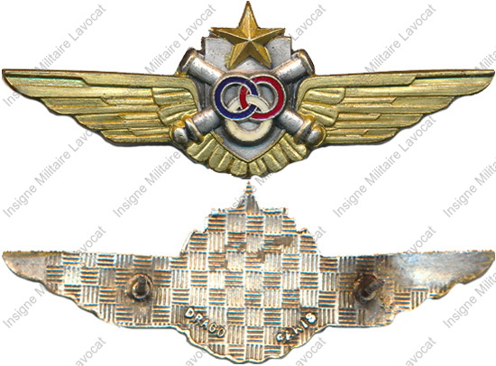 Image du produit gu50076050