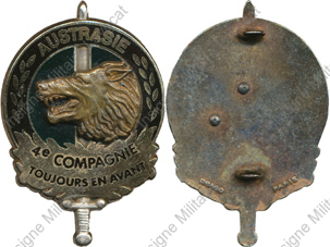 Image du produit in10089650