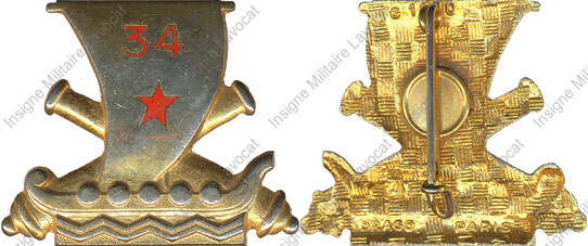 Image du produit ar10344050