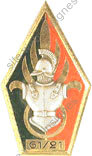 Image du produit le68386000