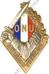 Image du produit in04833900
