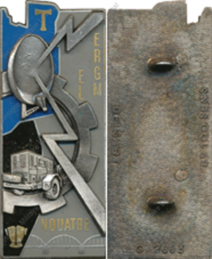 Image du produit mt05099300