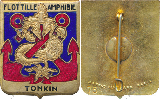 Image du produit ma88005651