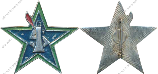 Image du produit ab72052000