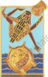 Image du produit ma99121100