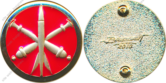 Image du produit ar08092940