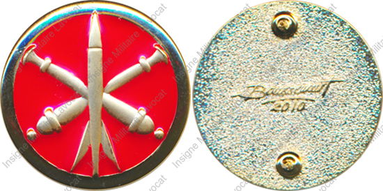 Image du produit ar08092940