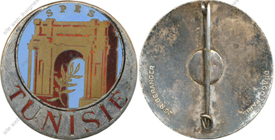 Image du produit af77275000