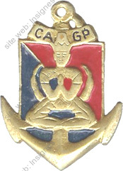 Image du produit co04001300