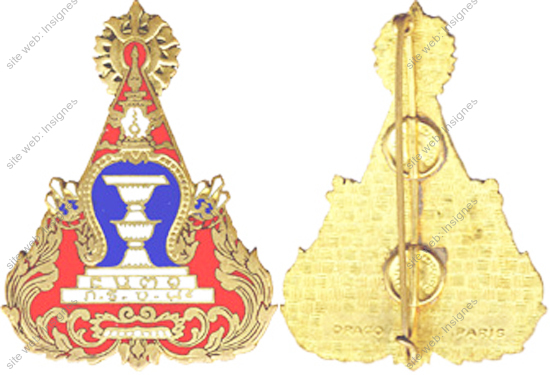 Image du produit ea31241200