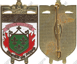 Image du produit pp17338000