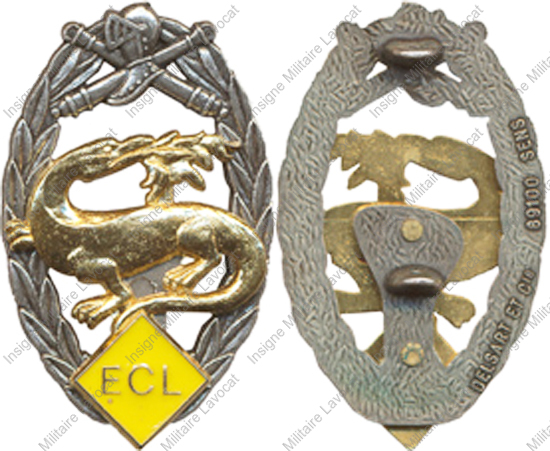 Image du produit ab85032100