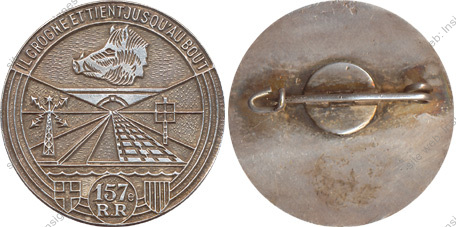 Image du produit in71570000