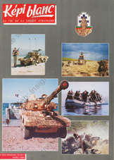 Image du produit dv12505550