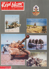 Image du produit dv12505550