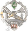Image du produit tr11450100