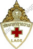 Image du produit ea31860000
