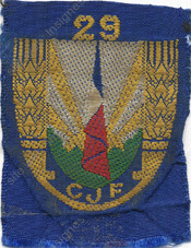 Image du produit cj10295000