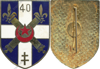 Image du produit ar10408050