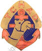 Image du produit sa31171100