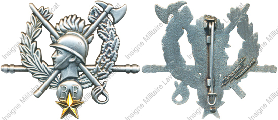 Image du produit pp08893220