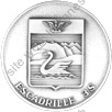 Image du produit ae55061250